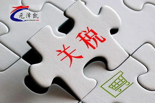 The impact of tariffs on exporters The impact of tariffs on exporters